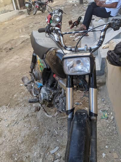 super power 2021 Karachi number