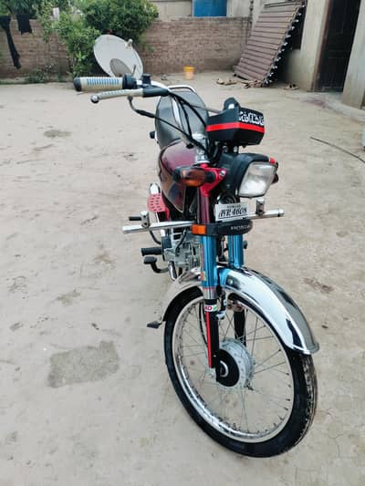 Honda CD 70