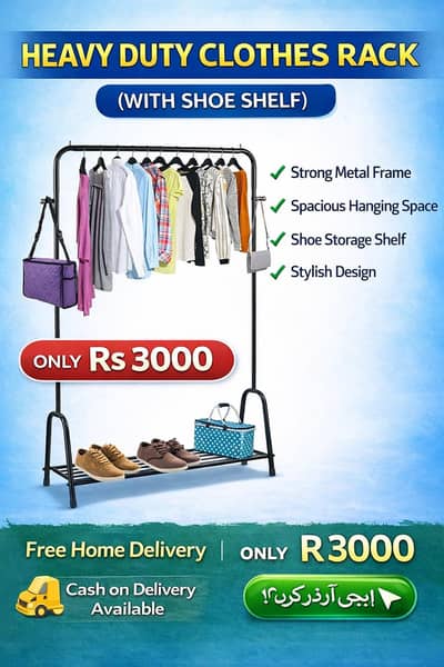 Heavy Duty Clothes Rack with Shoe Shelf – Stylish & Strong
