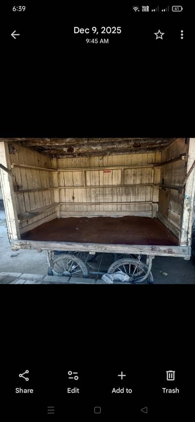 kabeen hai thely wala 4 weel