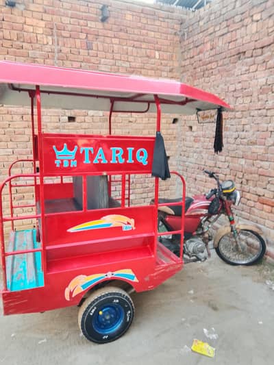 united 100 ricksaw for sale