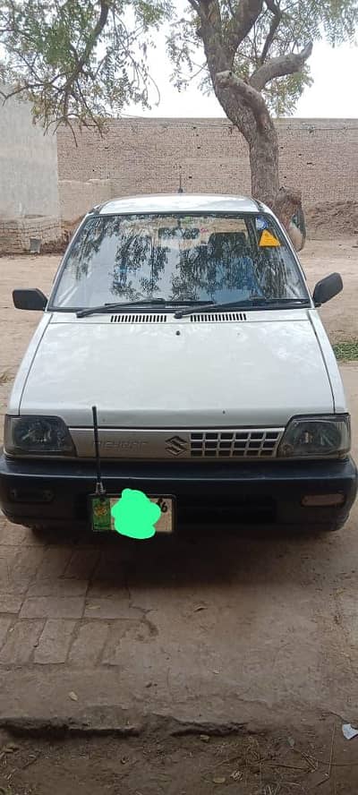 neat & clean tire new ac chalta ha