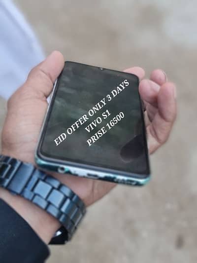EID OFFER ONLY 3 DAYS VIVO S1  PRISE 16500