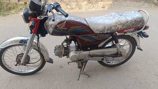 Honda CD 70 2021