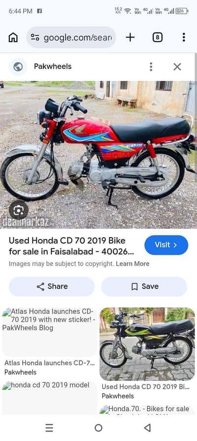 Honda cd70 urgent sale serius byer comtect me ok