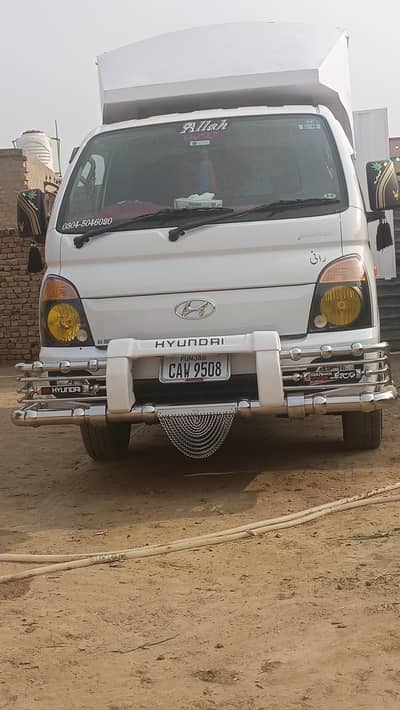 AL-Hafiz cargo transport services