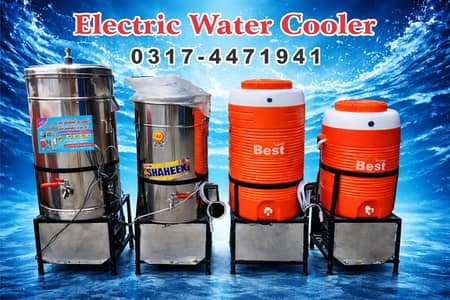Electric water cooler & chiller