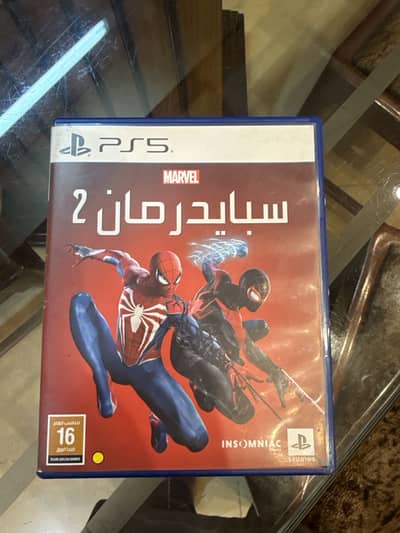 Spiderman 2 PS5