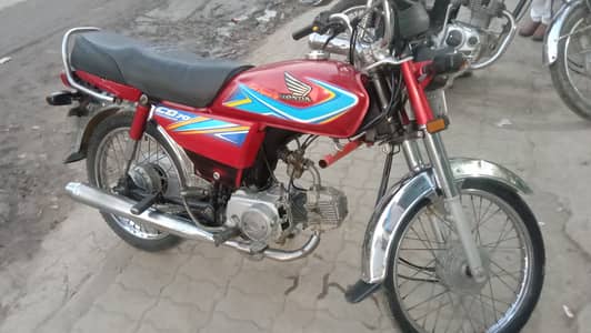 Honda cd 70 cc model 2019