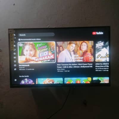 03024838705 WhatsApp number