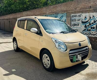 A gift for alto lovers