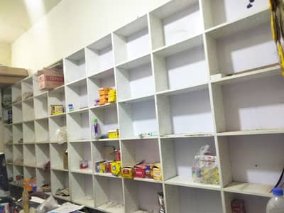 grocery shop rack for shop