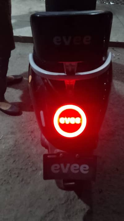 Evee Nisa 2025 for sale