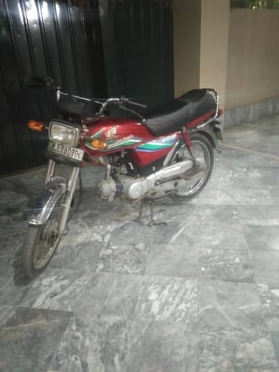 HONDA CD 70 2016