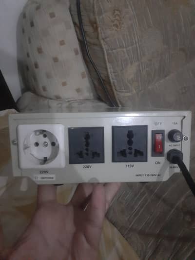 STABIMATIC STABILISER