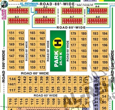 4 Marla 75 Sq Commercial Plot Available For Sale On Prime Location