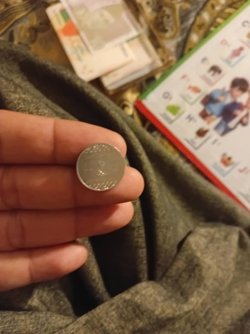 عنوان: سعودی عرب 5 حلالہ قدیم سکے کا نایاب نمونہ 2