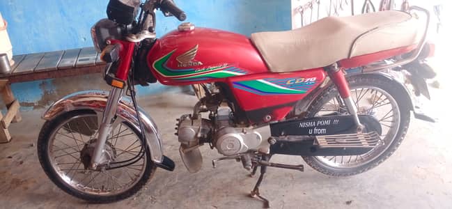 Honda bike 70cc