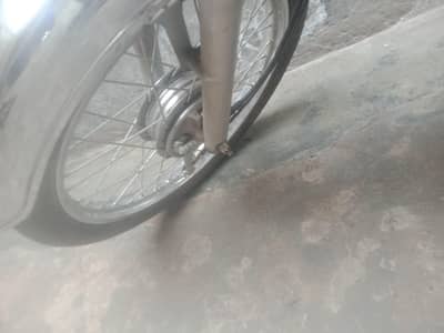 unitetd70 chasky lany waly door rahy