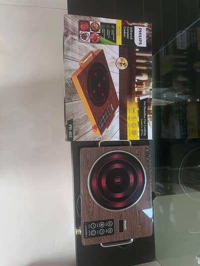philips infrared electric cooker  ph403