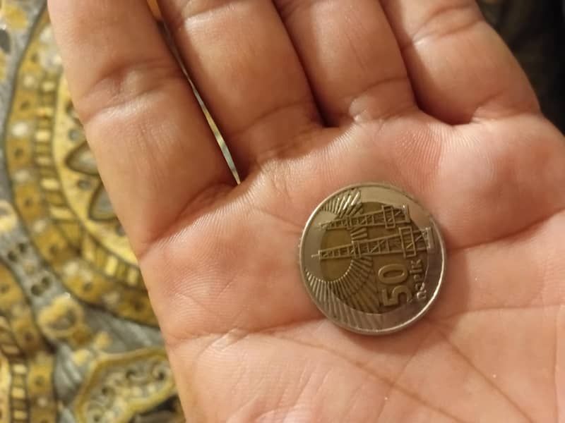 "اصلی اور قدیم 50 کوپیک آزربائیجان سکہ – نایاب کلیکشن پیس" 1