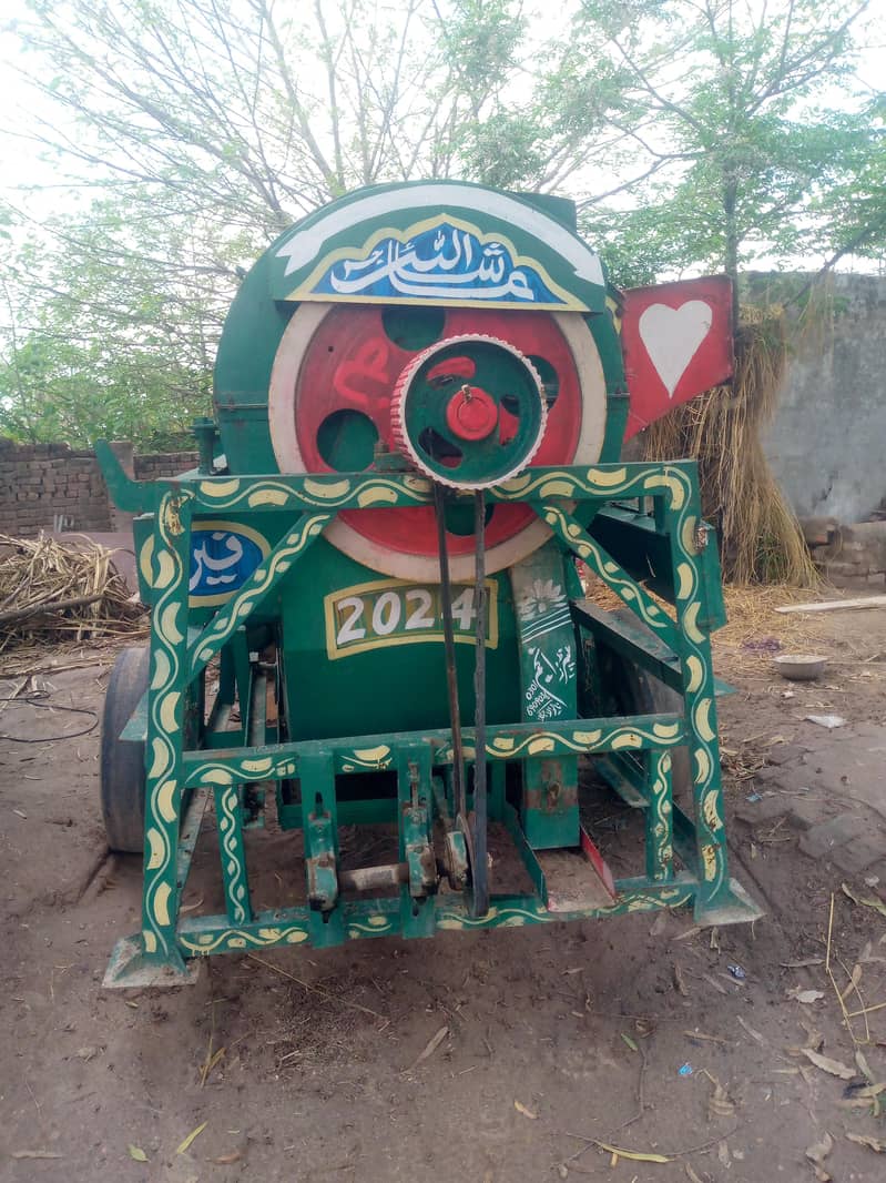 Thresher machine 2