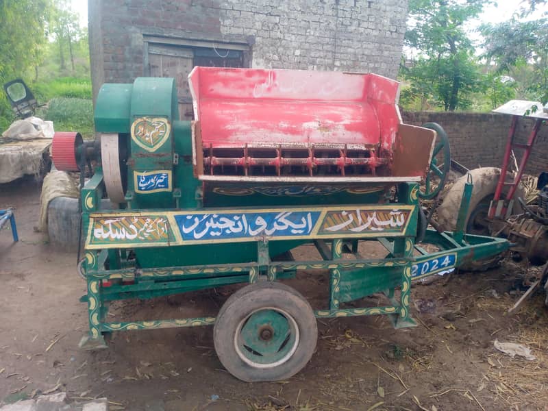 Thresher machine 5