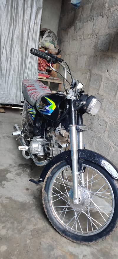 SUPER STAR 2021 MODEL