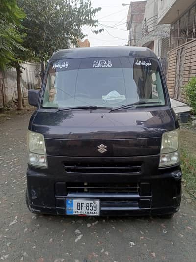 Suzuki Every for sales