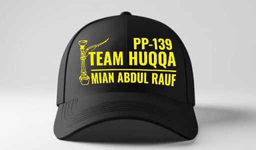 cap and uniform master