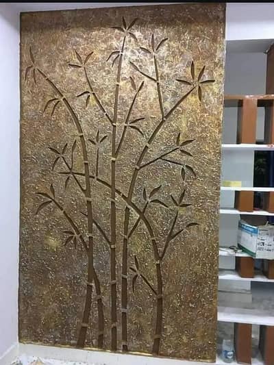 wallpaper and curtains