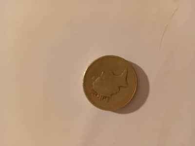 1985 D. G. REG F. D Queen Elizabeth II One Pound Coin- Rare