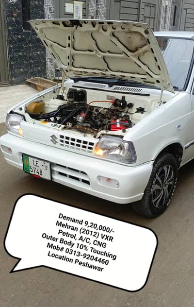Exchange Possible Suzuki mehran VXR 2012, mob# 0;3;1;3 - 9;2;0;4;4;6;0