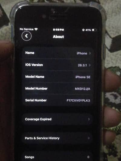 battery change just back break