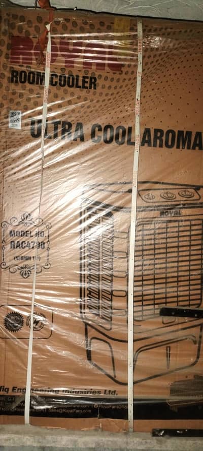 Royal Room Cooler for sale