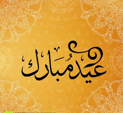 Graphic Designer Physical Job