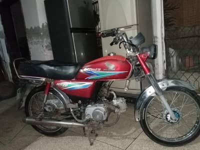 Honda CD 70 Bike for Sale