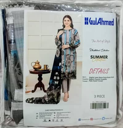 new un stich lawn for sale