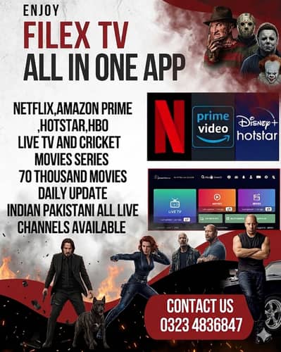 filex tv iptv  everything in one place