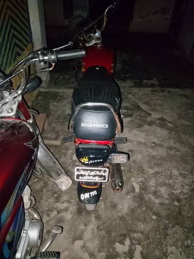 Road prince rp70 2020 model