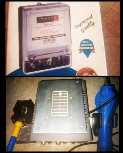 Erizon Electronic SUB Meter