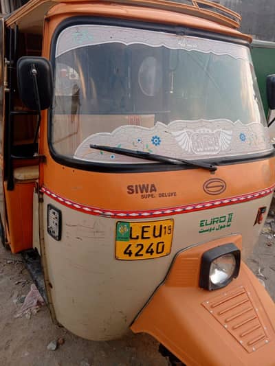 siwa rikshwa 2018 modal saf rikshwaa