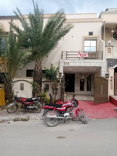 5 marla house for sale