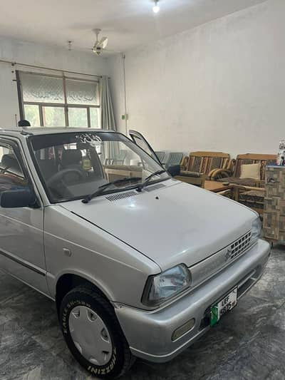 Contact number: 03255030492.