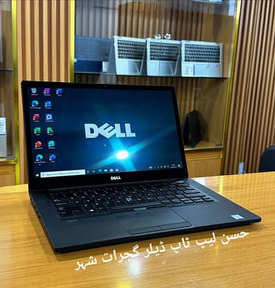 Dell Touch Screen Core i5 5th Generation (Ram 8GB + SSD 128GB) Full HD