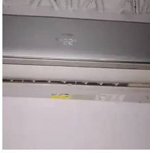Inverter dc he child cooling