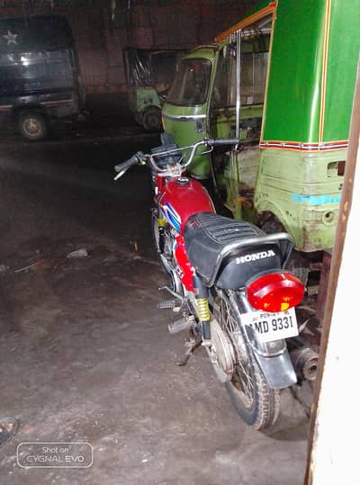 Total Original conditioner