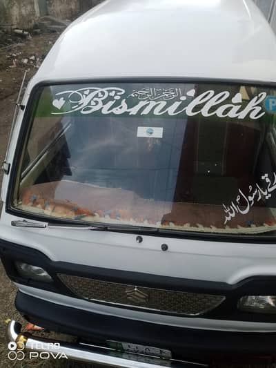 suzuki Bolan for sale