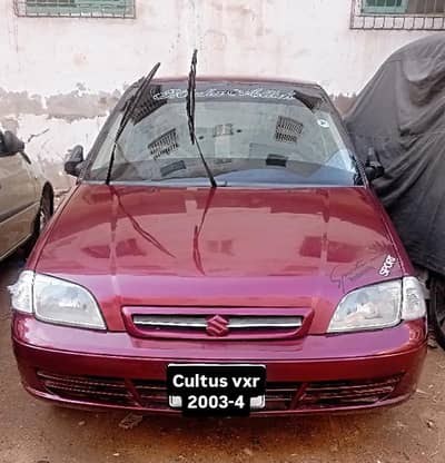 EXCELLENT CULTUS GENUINE FRAME