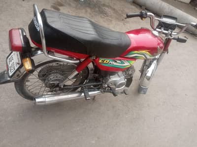 2023  total genuine all documents clear